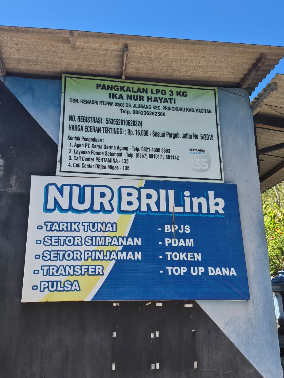 Toko Nur